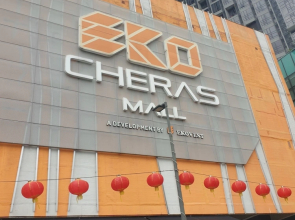 Eko Cheras by Ohana Homestay