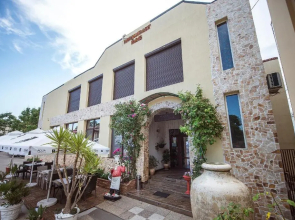 Hostel Alutus