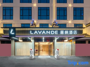 Lavande Hotel Doumen Center zhuhai  City
