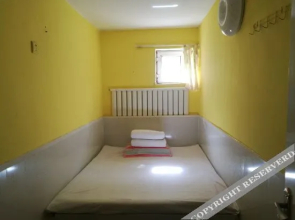 Tongliao 807 Hotel