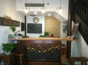 RuTang Inn
