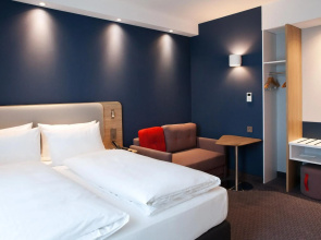 Holiday Inn Express Darmstadt by IHG