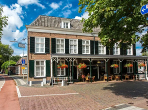 HCR De Gouden Karper