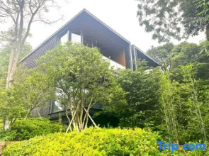 Manyuan · Mogan Mountain J. Lalli Valley Holiday Villa (Moganshan Yucun Scenic Area Branch)
