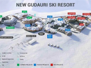 Studio Apartment in Gudauri