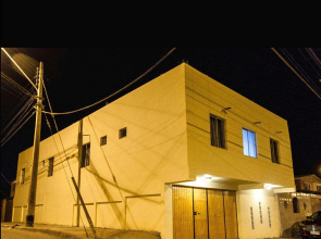 Hostal El Salitre