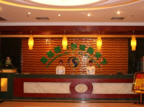 Phoenix Tree Business Hotel