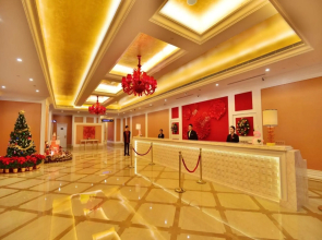 Similan Hotel Zhuhai