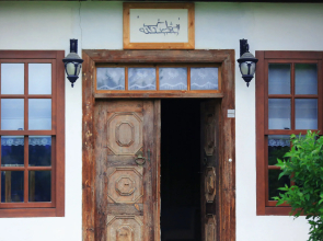 Iksir Resort Town - Special Class