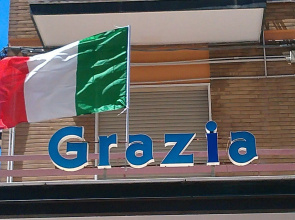 Hotel Grazia