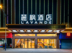 Lavande Hotel (Foshan Shunde Daliang QingHuiYuan Shihu Road)