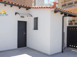 Casa d Irene near airport beach