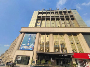 JI Hotel (Xuzhou Suining Zhongshan Road)
