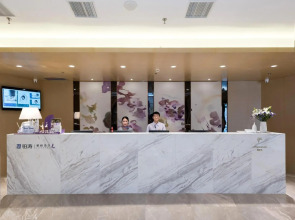 Yitel Xiamen Zhongshan Road Pedestrian Street