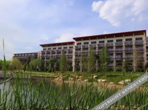 Yunhu Holiday Resort