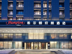 Hampton by Hilton Changchun Ziyou Road