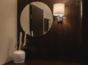 athome IHR Apartment