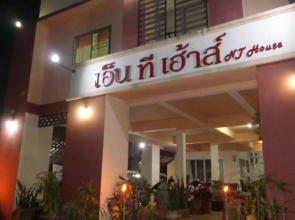 NT House Hotel