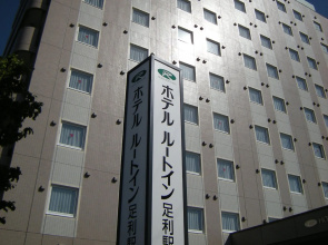 Hotel Route-Inn Ashikaga Ekimae