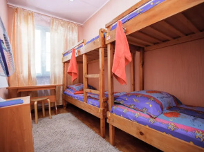 Guesthouse AGAT