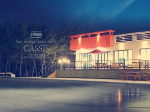 Pohang Cassis Pool Villa