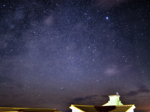 Hotel Nishi-Nagato Resort