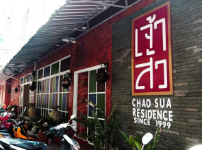 Jao Sua Residence