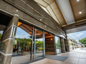 International Garden Hotel Narita