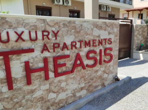 THEASIS 5 luxury studio with sea view