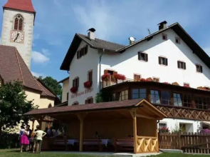 Hotel Pension Kircher
