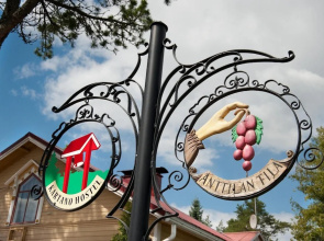 Anttilan Tila - Kartano Hostel