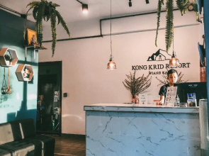 Kong Krid Resort Hotel