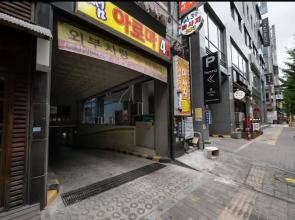 Hwasung Dongtan Thestay