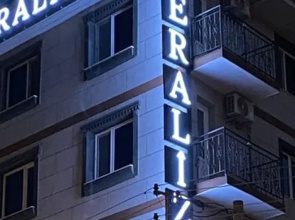 Eraliz