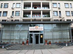 Zhovtneviy Hotel