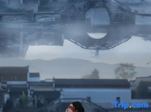Hongcun Yunyu · Intelligent Resort Hotel