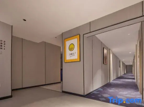 FORMONT Hotel (Hengyang Nanhua University, Jiefang Xi Road, Hengyang)