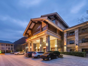 Maijishan Hot Spring Resort Hotel
