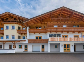 Apartment in Stubai With Balcony and ski Room