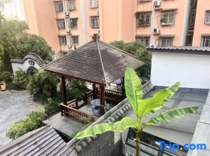 Yiyuan Boutique Stay (Ceramic Art Avenue Taoxichuan)