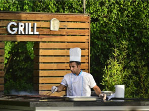 White City Beach - Adults Only