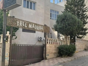 Tell Madaba Hotel