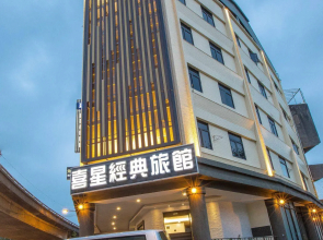 Luckynews Classic Hotel