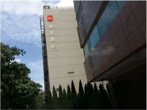 Jinjiang Inn Hangzhou Xiasha University Town