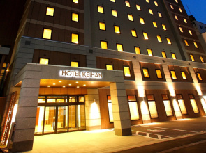 Hotel Keihan Sapporo