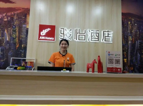 Jun Hotel Shandong Zaozhuang Tengzhou City Jinghe Xi Road