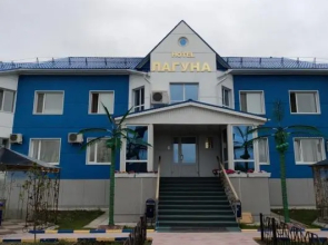 Laguna