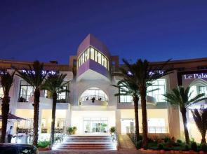 Palm Djerba Suites