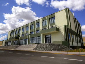 Atlas Hotel