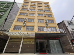 Bauhinia Hotel